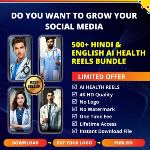 500+ Hindi & English AI Health Reels Bundle