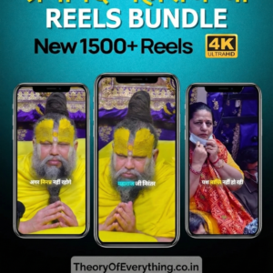 Premanand Maharaj Reels Bundle